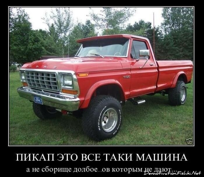 Смешной демотиватор от zubrilov за 01.12.2010 №61624