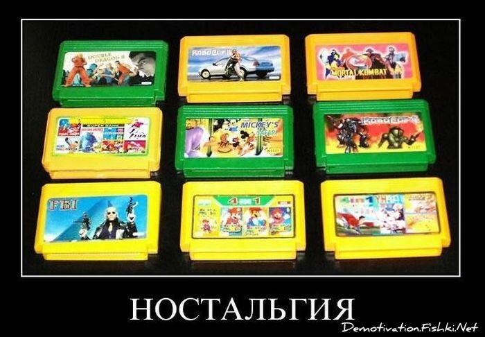 Демотиваторы, часть 89. (134 фото)