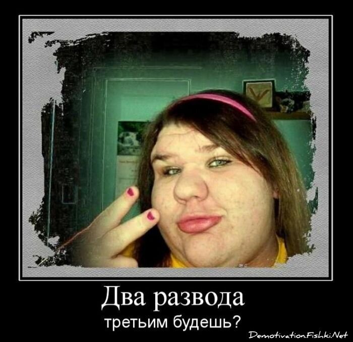 Смешной демотиватор от zubrilov за 01.12.2010 №61635