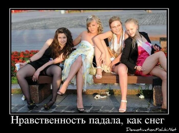 Смешной демотиватор от zubrilov за 01.12.2010 №61643