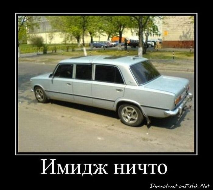 Смешной демотиватор от zubrilov за 01.12.2010 №61651