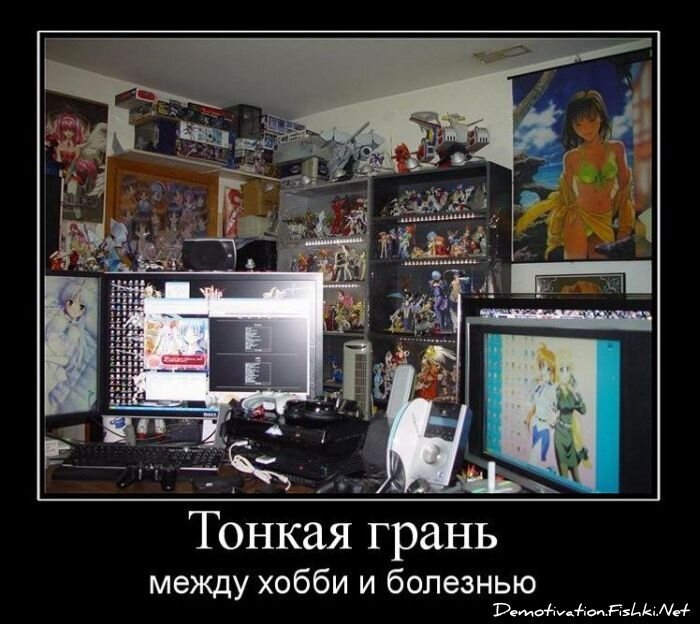 Смешной демотиватор от zubrilov за 01.12.2010 №61655