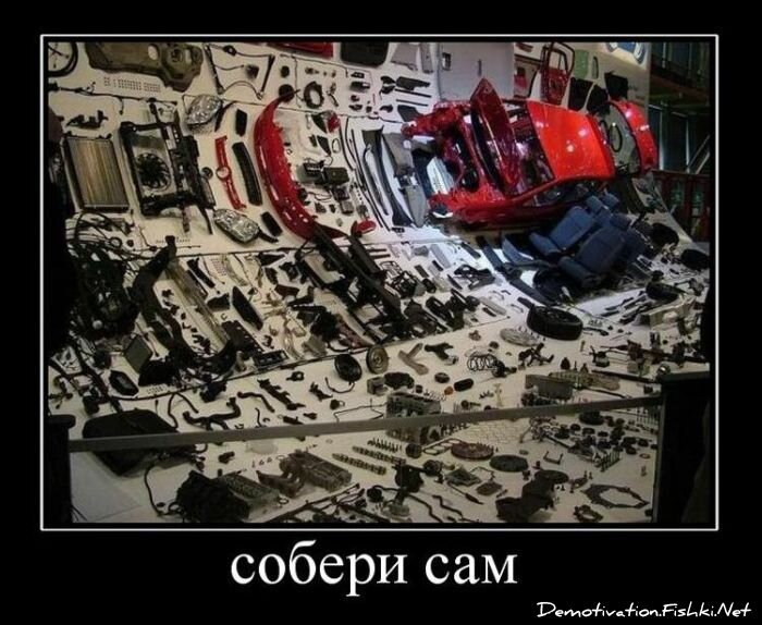 Смешной демотиватор от zubrilov за 01.12.2010 №61656