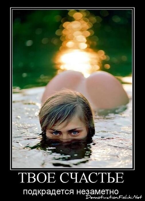 Смешной демотиватор от zubrilov за 01.12.2010 №61662