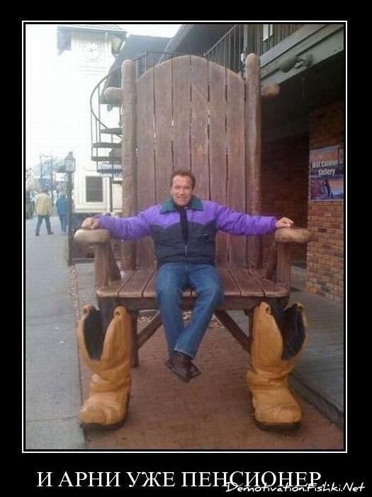 Смешной демотиватор от zubrilov за 01.12.2010 №61677