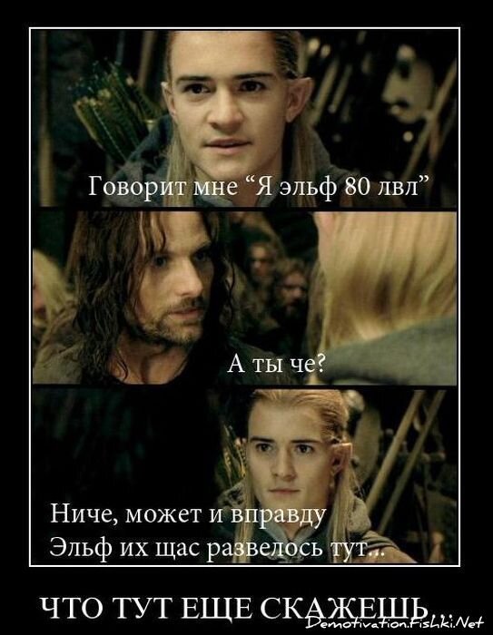 Смешной демотиватор от zubrilov за 01.12.2010 №61702