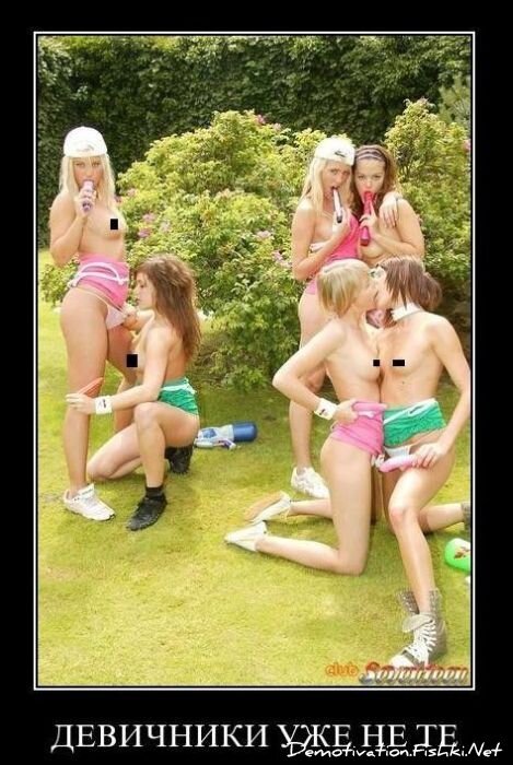 Смешной демотиватор от zubrilov за 01.12.2010 №61704