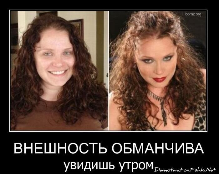 Смешной демотиватор от zubrilov за 01.12.2010 №61705