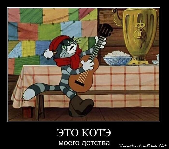 Смешной демотиватор от zubrilov за 01.12.2010 №61707