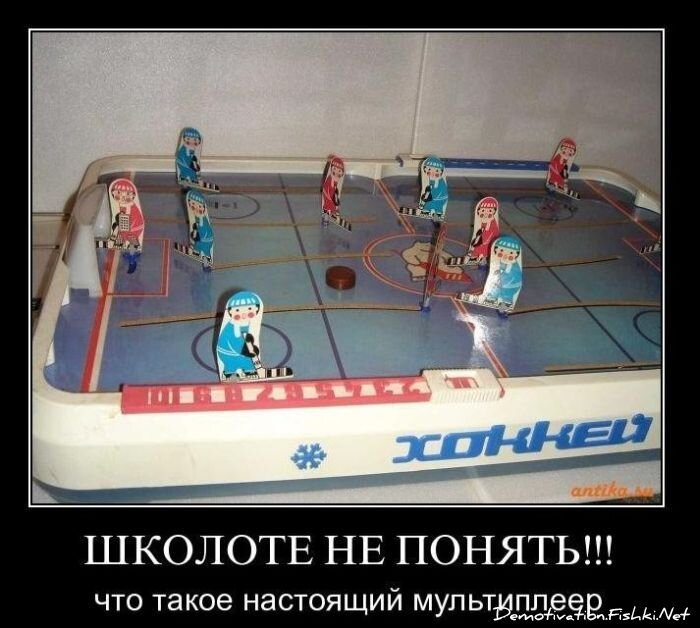 Смешной демотиватор от zubrilov за 01.12.2010 №61717