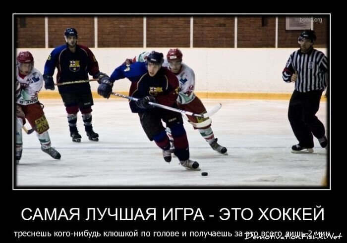 Демотиваторы, часть 89. (134 фото)