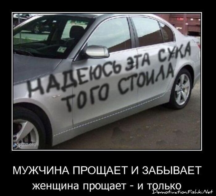 Смешной демотиватор от zubrilov за 01.12.2010 №61741