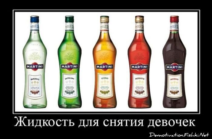 Смешной демотиватор от zubrilov за 03.12.2010 №61765