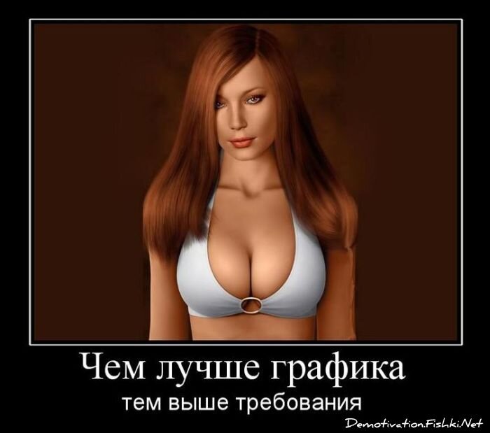 Смешной демотиватор от zubrilov за 03.12.2010 №61777