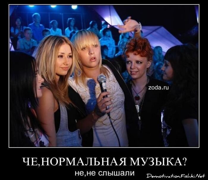 Смешной демотиватор от zubrilov за 03.12.2010 №61782