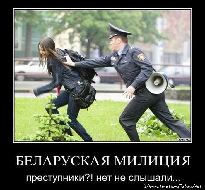 Смешной демотиватор от zubrilov за 03.12.2010 №61785