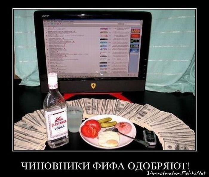 Смешной демотиватор от zubrilov за 03.12.2010 №61788