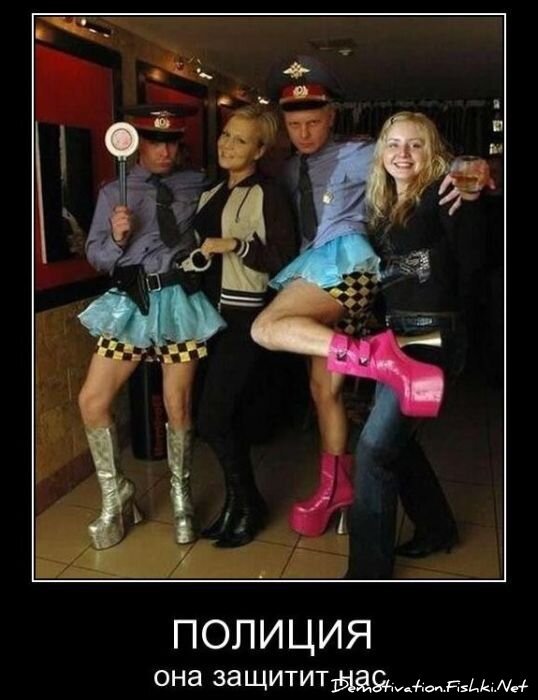 Смешной демотиватор от zubrilov за 03.12.2010 №61789