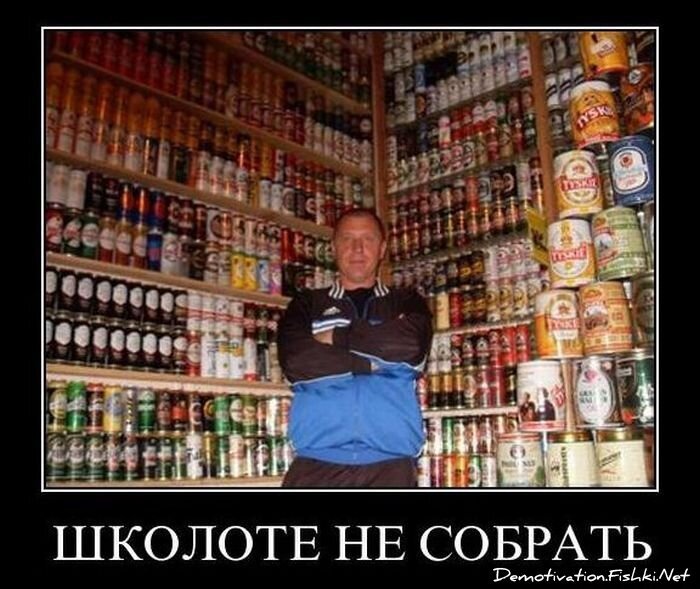 Смешной демотиватор от zubrilov за 03.12.2010 №61790