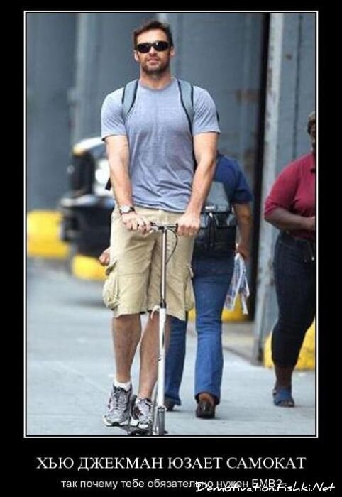 Смешной демотиватор от zubrilov за 03.12.2010 №61792