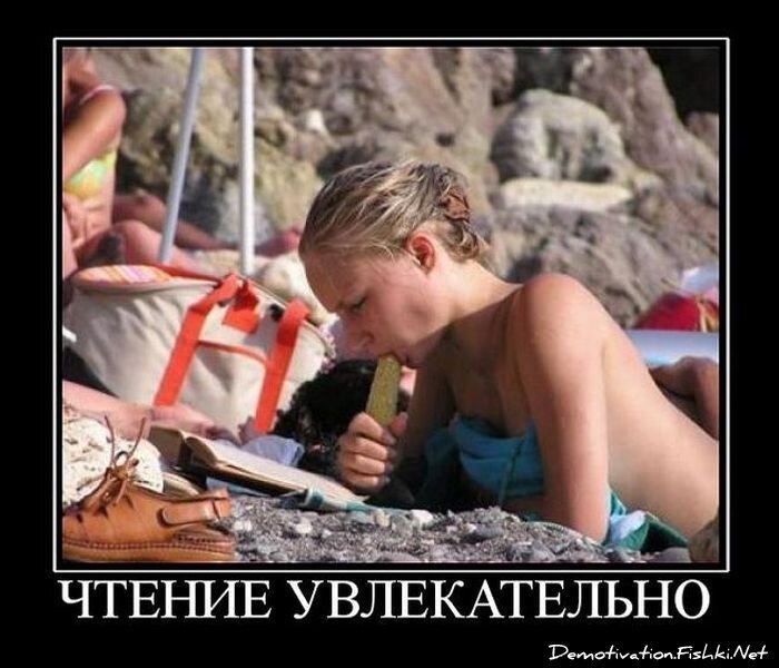 Смешной демотиватор от zubrilov за 03.12.2010 №61796