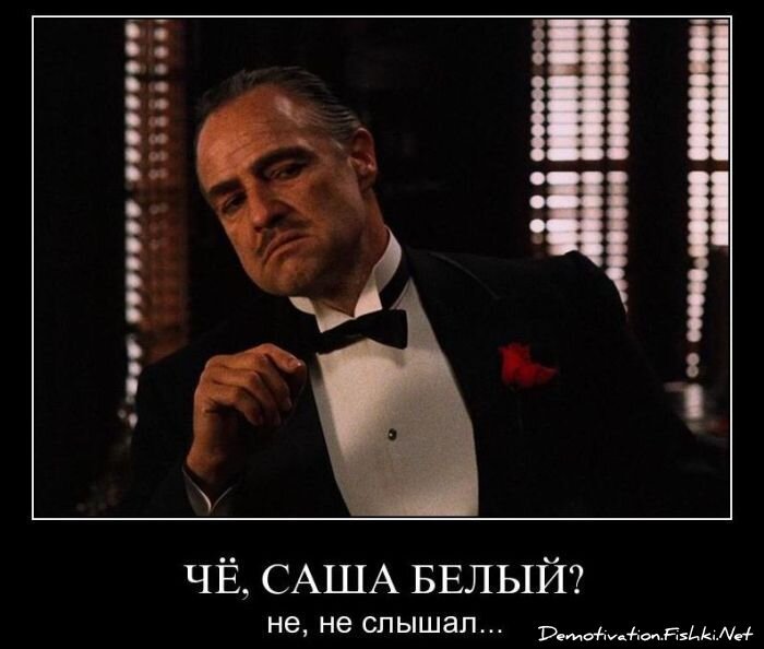 Смешной демотиватор от zubrilov за 03.12.2010 №61802