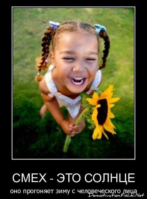 Смешной демотиватор от zubrilov за 03.12.2010 №61809