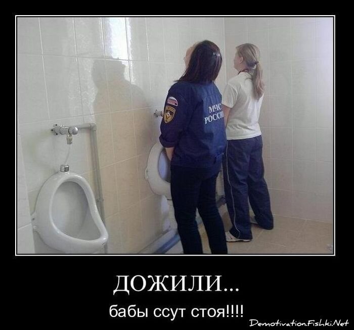 Смешной демотиватор от zubrilov за 03.12.2010 №61811