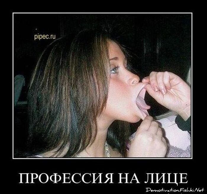 Смешной демотиватор от zubrilov за 03.12.2010 №61833