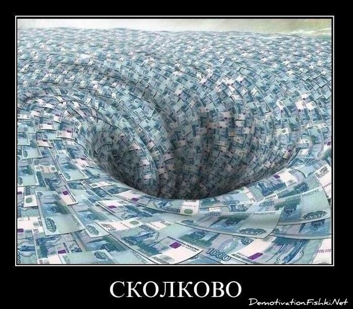 Смешной демотиватор от zubrilov за 03.12.2010 №61837