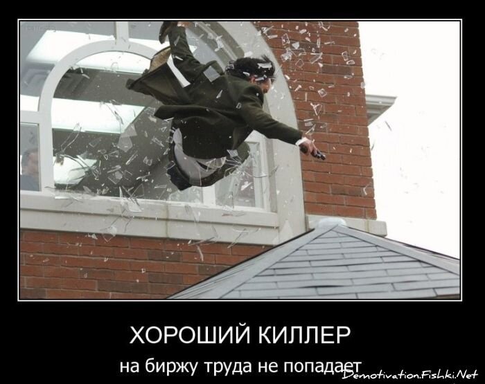 Смешной демотиватор от zubrilov за 03.12.2010 №61841