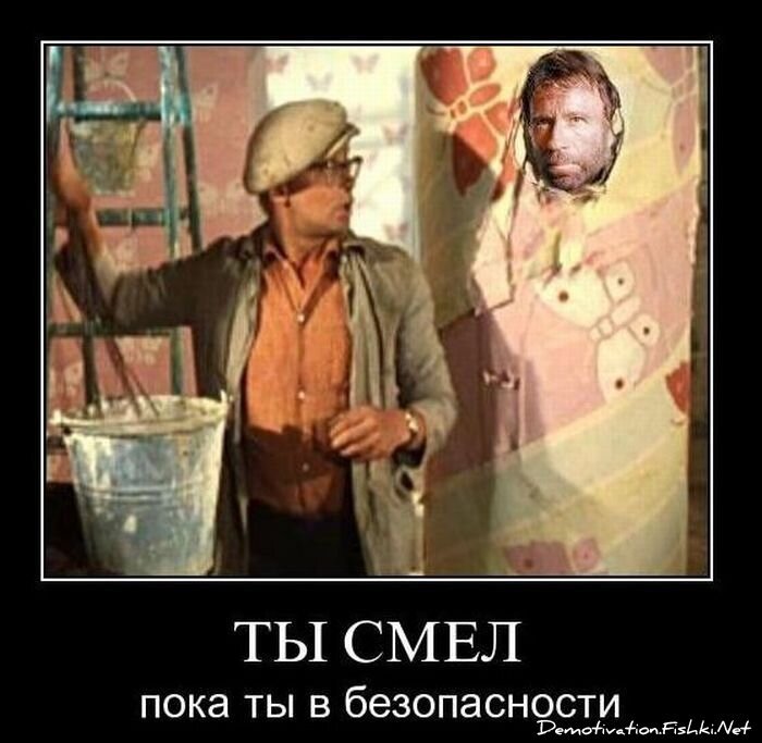 Смешной демотиватор от zubrilov за 08.12.2010 №62363
