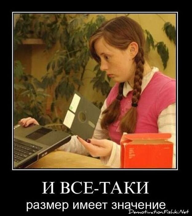 Смешной демотиватор от zubrilov за 08.12.2010 №62366