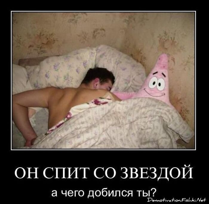 Смешной демотиватор от zubrilov за 08.12.2010 №62369