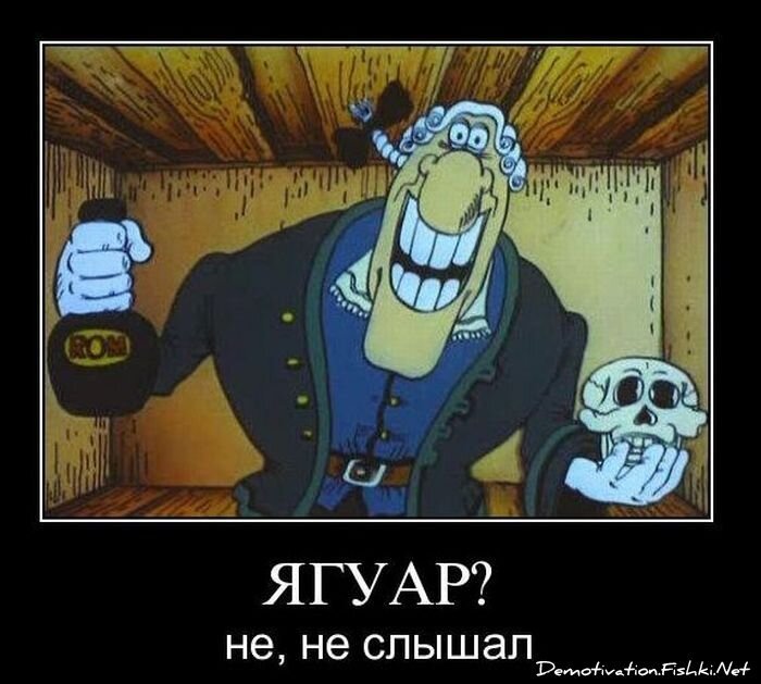 Смешной демотиватор от zubrilov за 08.12.2010 №62372