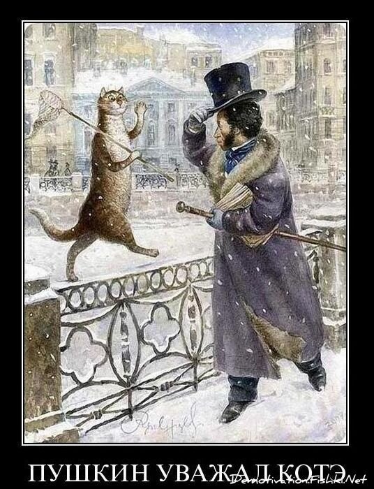 Смешной демотиватор от zubrilov за 08.12.2010 №62379