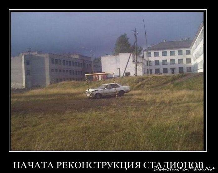 Смешной демотиватор от zubrilov за 08.12.2010 №62382