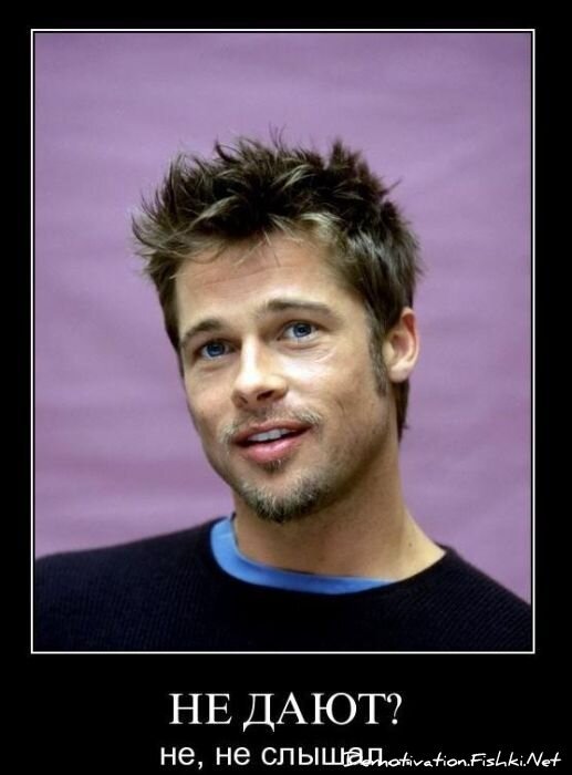 Смешной демотиватор от zubrilov за 08.12.2010 №62384