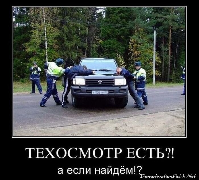 Смешной демотиватор от zubrilov за 08.12.2010 №62391