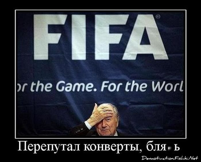 Смешной демотиватор от zubrilov за 08.12.2010 №62408