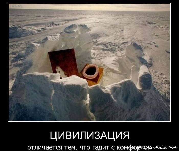 Демотиваторы, часть 91. (127 фото)