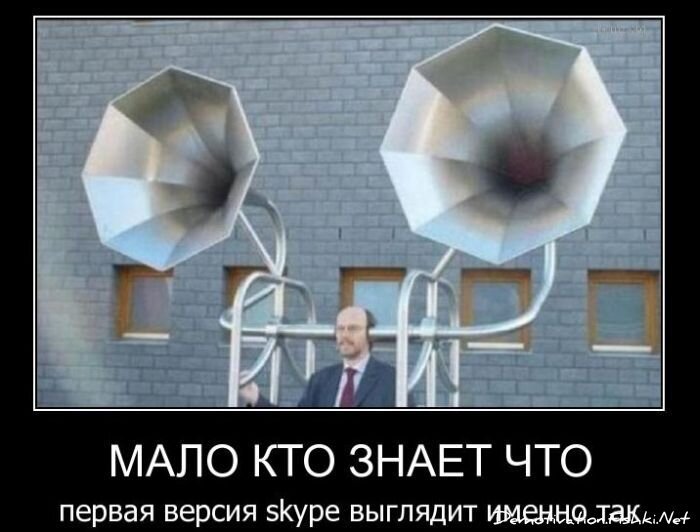 Демотиваторы, часть 91. (127 фото)