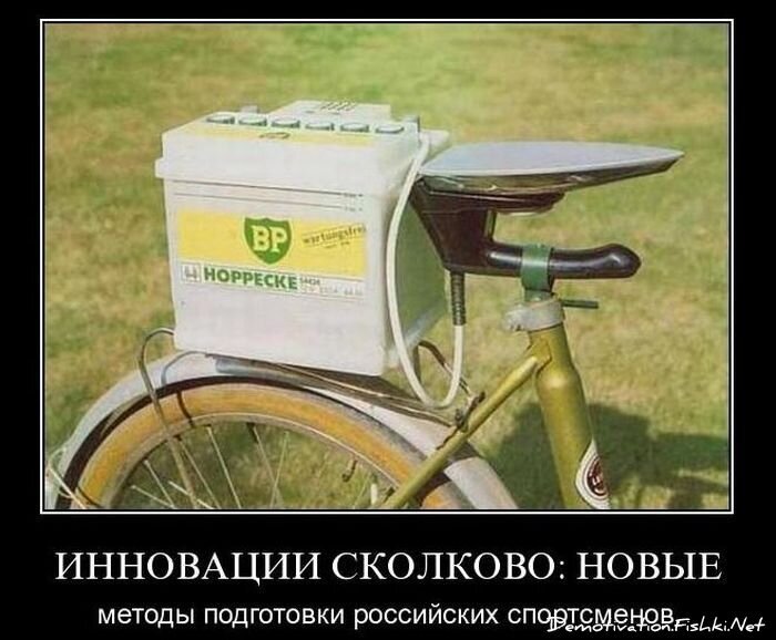 Смешной демотиватор от zubrilov за 08.12.2010 №62424