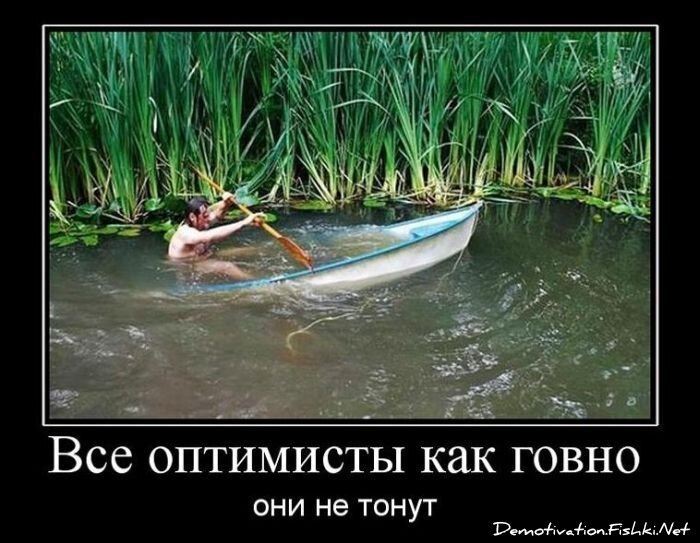 Смешной демотиватор от zubrilov за 08.12.2010 №62426