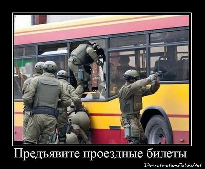 Смешной демотиватор от zubrilov за 08.12.2010 №62436