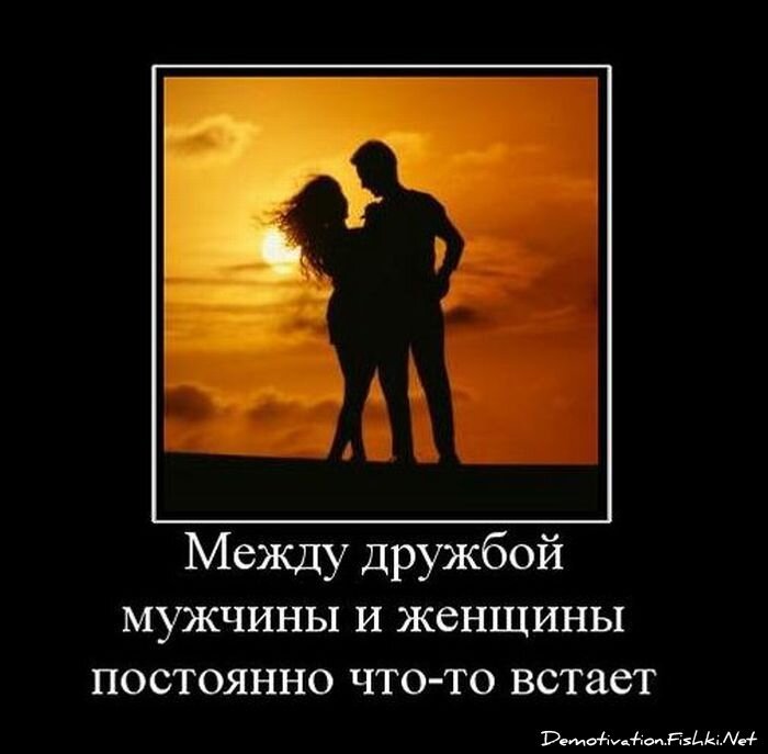 Смешной демотиватор от zubrilov за 08.12.2010 №62439