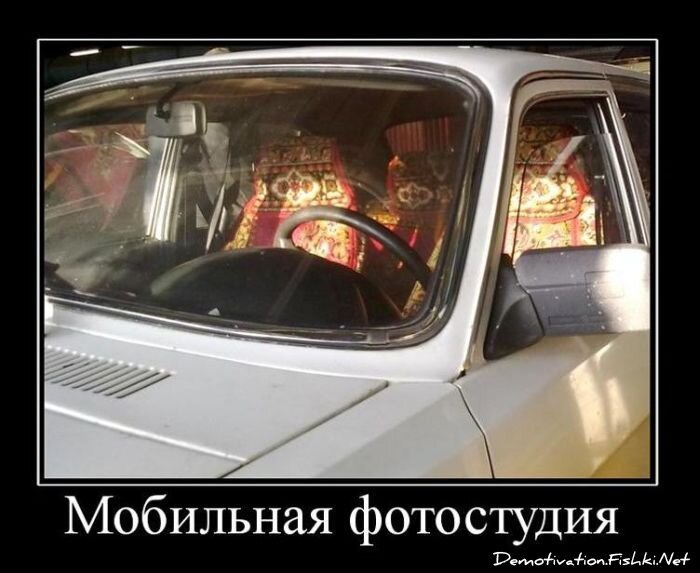 Смешной демотиватор от zubrilov за 08.12.2010 №62441