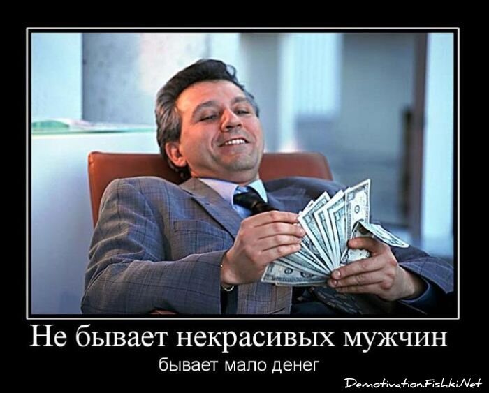 Смешной демотиватор от zubrilov за 08.12.2010 №62460