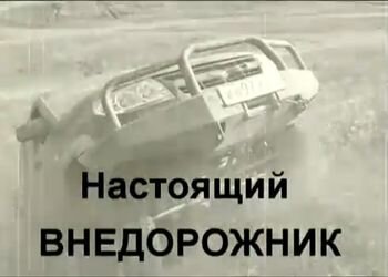 Подборка роликов