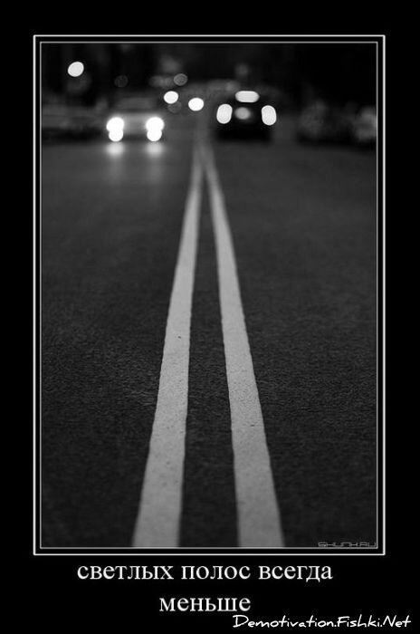 Смешной демотиватор от zubrilov за 10.12.2010 №62834